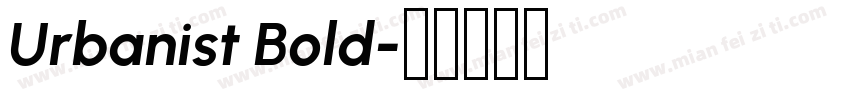 Urbanist Bold字体转换